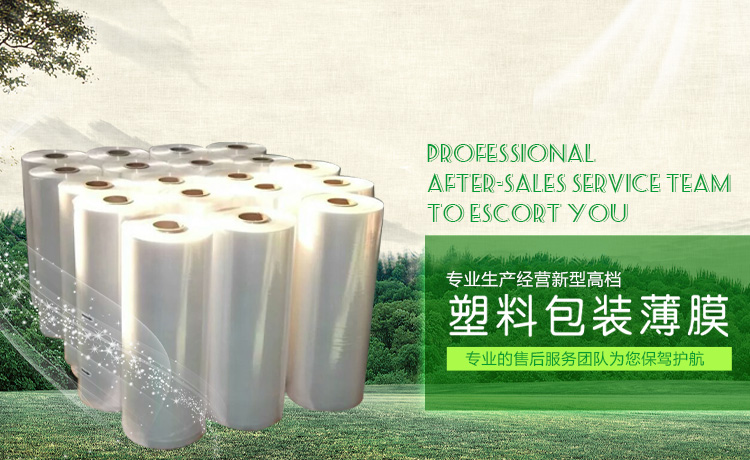 濟寧博聯生物科技