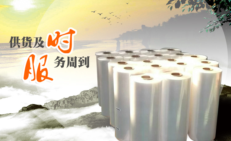 濟寧博聯生物科技