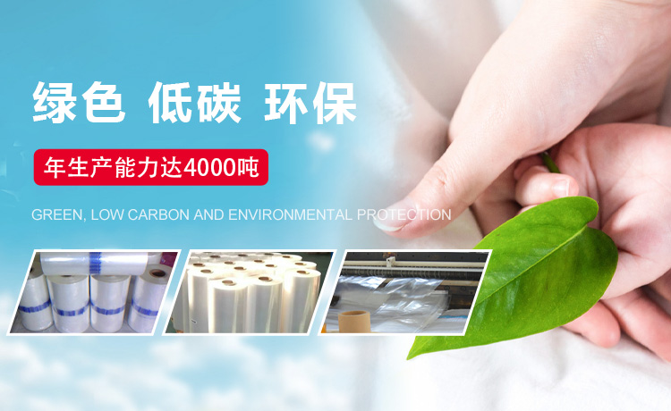 濟寧博聯生物科技